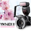 Yongnuo YN-14EX II Macro Ring Flash (Canon)